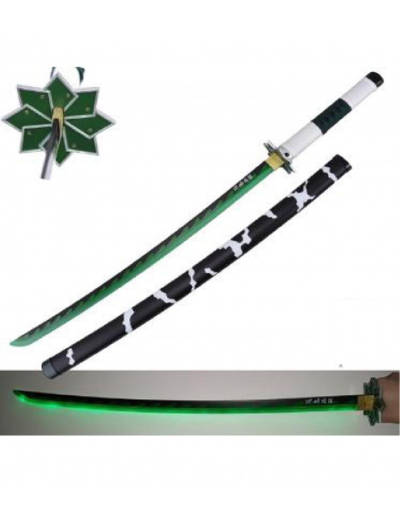 KATANA LUMINEUX ZEBRÉ